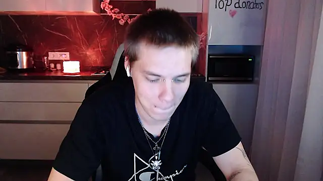 Snapshot of yourlildemon chatting on 03/21/26, 05:16 yourlildemon online show from 03/21/26, 05:16
