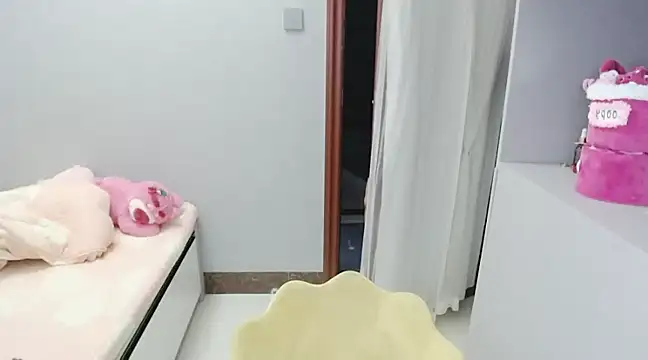 A dabo online show from 03/20/25, 03:58