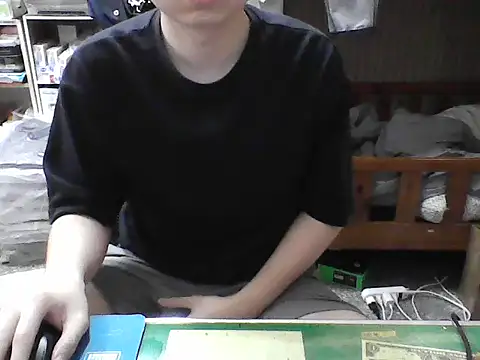 hanjason online show from 09/25/25, 06:39