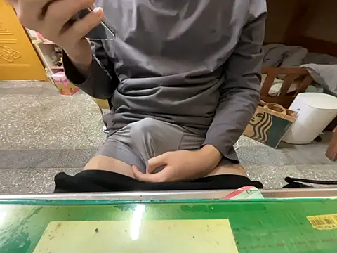 Snapshot of hanjason chatting on 03/10/26, 07:02 hanjason online show from 03/10/26, 07:02