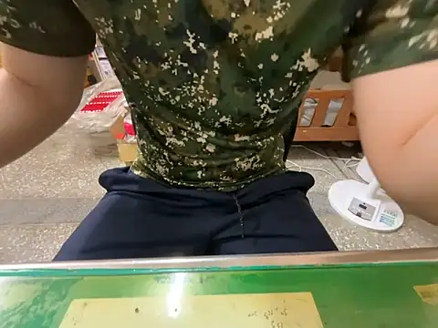 Snapshot of hanjason chatting on 04/11/26, 08:07 hanjason online show from 04/11/26, 08:07