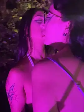 Alice surprise online show from 02/28/25, 04:32