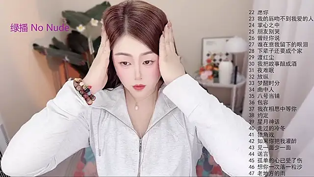 BigChili6677 online show from 04/16/26, 12:28