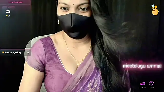 nehanya telugu online show from 11/20/25, 07:08