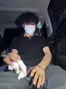 chiba chan online show from 02/10/26, 11:58