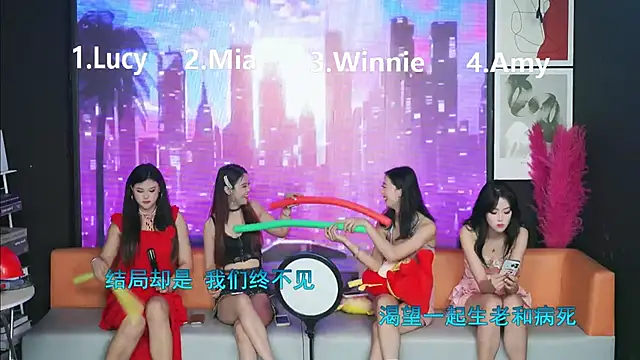 Sweetheart-MY online show from 03/03/25, 06:26