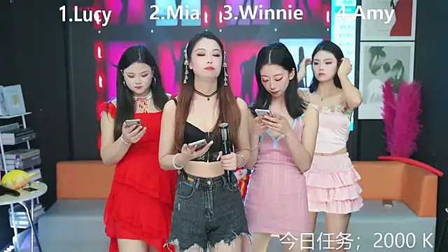 Sweetheart-MY online show from 03/04/25, 03:11