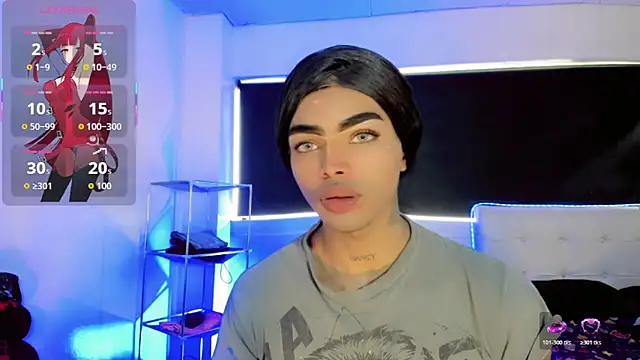 Snapshot of jymena_xxx chatting on 04/07/26, 07:25 jymena xxx online show from 04/07/26, 07:25