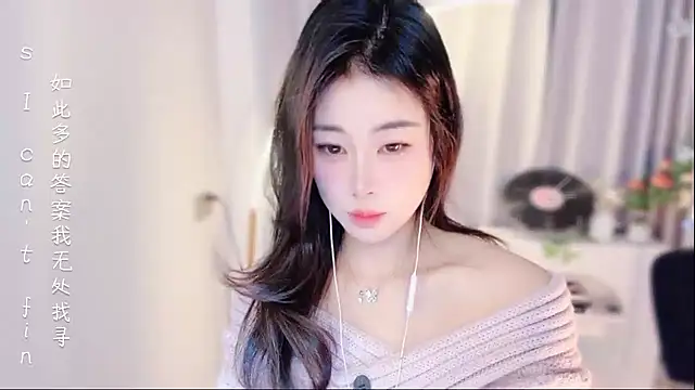 CC-777888 online show from 01/07/26, 01:57