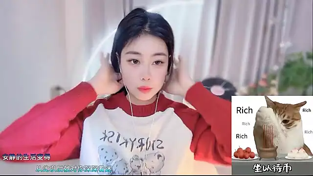 CC-777888 online show from 03/22/26, 07:28