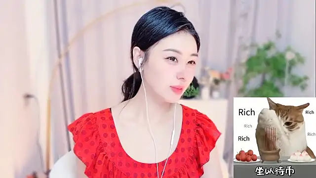 Snapshot of CC-777888 chatting on 06/23/26, 06:33 CC-777888 online show from 06/23/26, 06:33