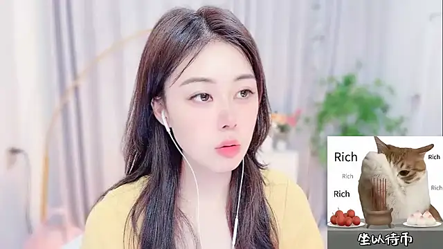 Snapshot of CC-777888 chatting on 07/01/26, 12:40 CC-777888 online show from 07/01/26, 12:40