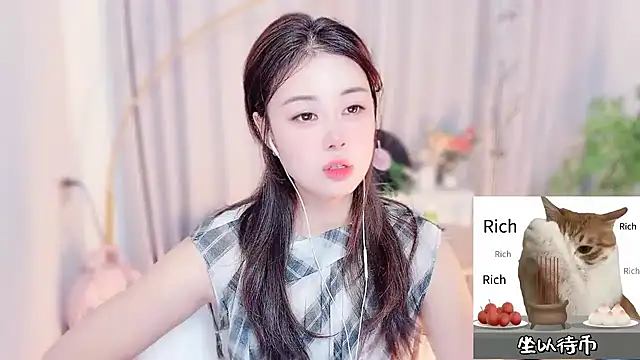 Snapshot of CC-777888 chatting on 07/17/26, 12:56 CC-777888 online show from 07/17/26, 12:56