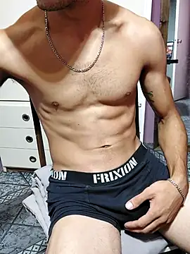 Snapshot of Pibesavio chatting on 03/03/25, 09:48 Pibesavio online show from 03/03/25, 09:48