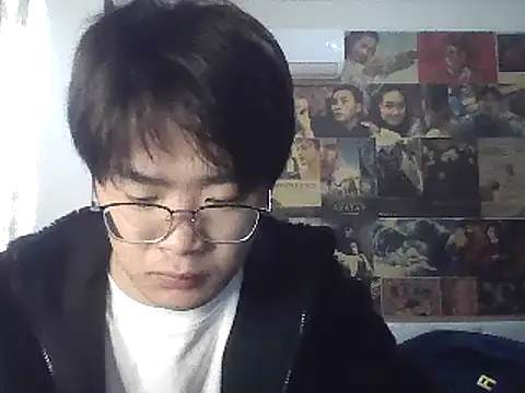 Snapshot of Anson0722 chatting on 03/16/25, 01:17 Anson0722 online show from 03/16/25, 01:17