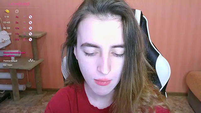 reaiss online show from 02/25/25, 06:14