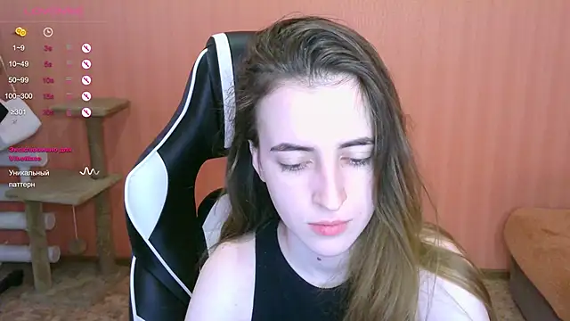 reaiss online show from 03/07/25, 04:57