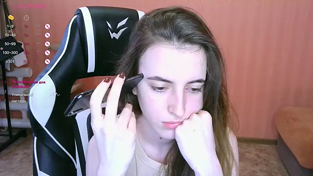 reaiss online show from 03/15/25, 06:47