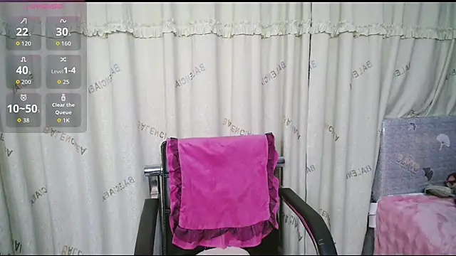 Snapshot of Alisawa chatting on 11/21/25, 11:31 Alisawa online show from 11/21/25, 11:31