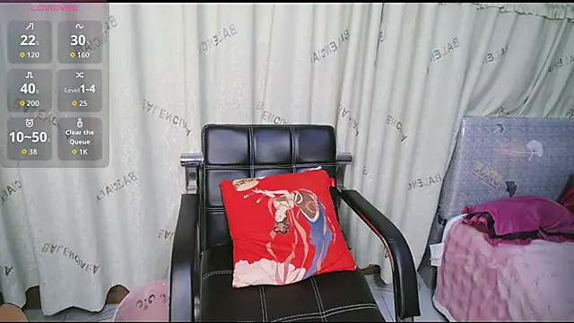 Snapshot of Alisawa chatting on 11/24/25, 01:00 Alisawa online show from 11/24/25, 01:00