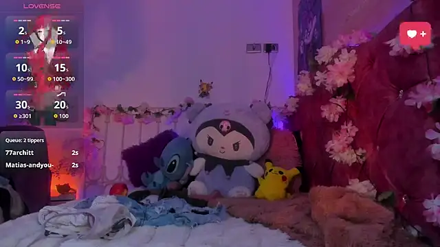 Snapshot of Minami_Nakamura chatting on 10/13/25, 09:53 Minami Nakamura online show from 10/13/25, 09:53