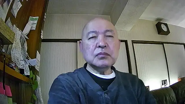 OceanicJob9 online show from 01/14/26, 12:00