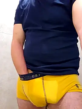 Snapshot of Mpinios chatting on 04/20/26, 07:59 Mpinios online show from 04/20/26, 07:59