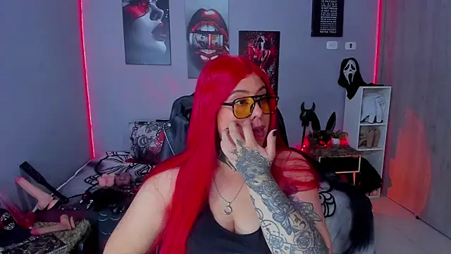 Snapshot of Veronika_metal chatting on 12/19/25, 08:16 Veronika metal online show from 12/19/25, 08:16