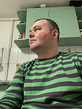 Snapshot of caschetao chatting on 03/12/25, 07:06 caschetao online show from 03/12/25, 07:06