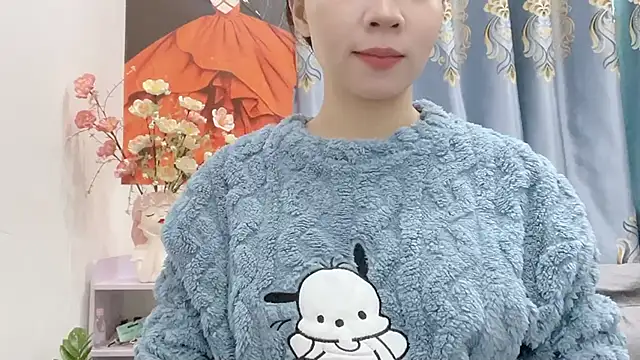 shishi 101 online show from 11/18/25, 02:50