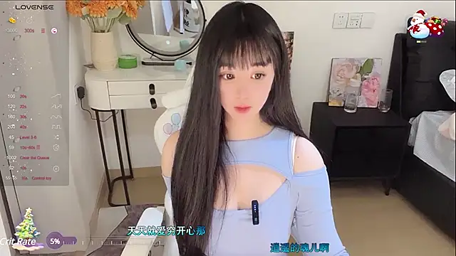 Milla-z online show from 03/09/25, 03:16