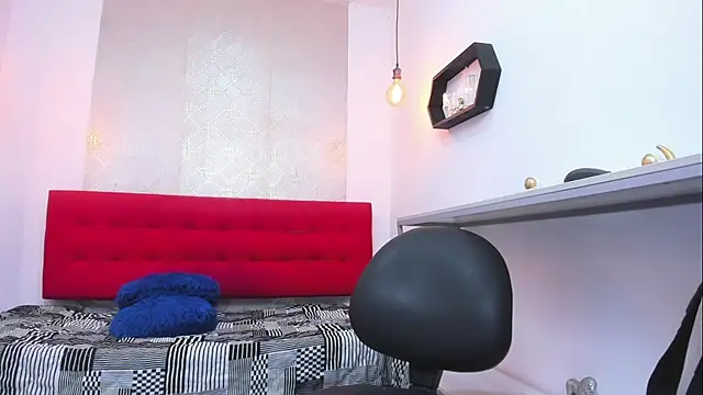 Snapshot of Patrick_Rango chatting on 11/28/25, 04:04 Patrick Rango online show from 11/28/25, 04:04