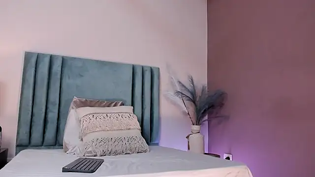 SeleneLujan online show from 12/17/25, 12:00