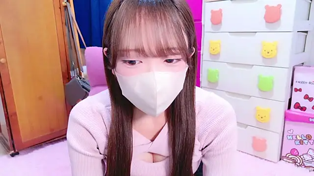 Snapshot of Oo_aki chatting on 03/18/25, 11:08 Oo aki online show from 03/18/25, 11:08