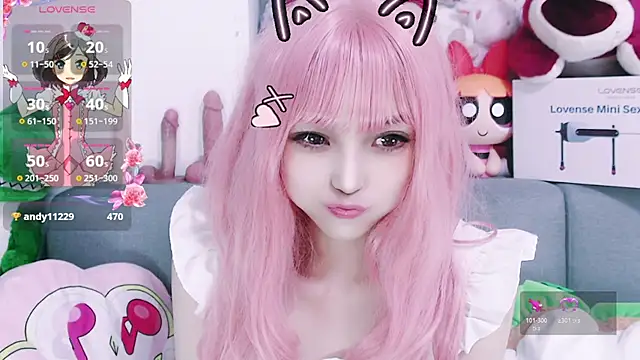 chenenna7 online show from 10/28/25, 02:09