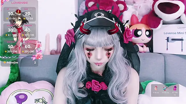 chenenna7 online show from 10/31/25, 02:07