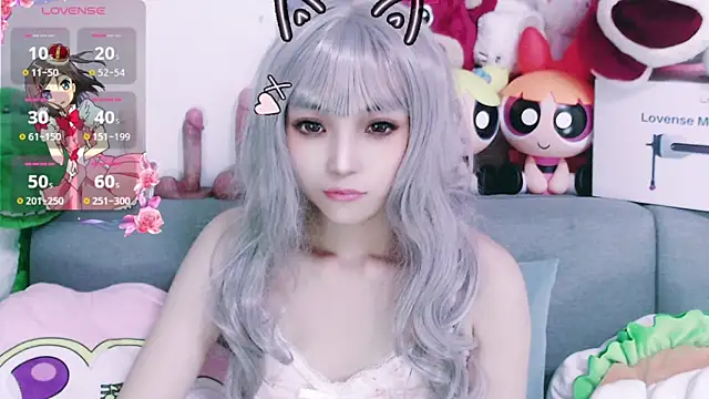 chenenna7 online show from 11/30/25, 02:10