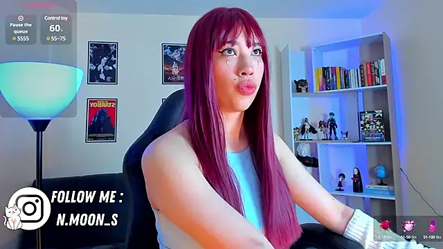 Snapshot of Nezuuuuu_ chatting on 03/09/25, 12:53 Nezuuuuu online show from 03/09/25, 12:53