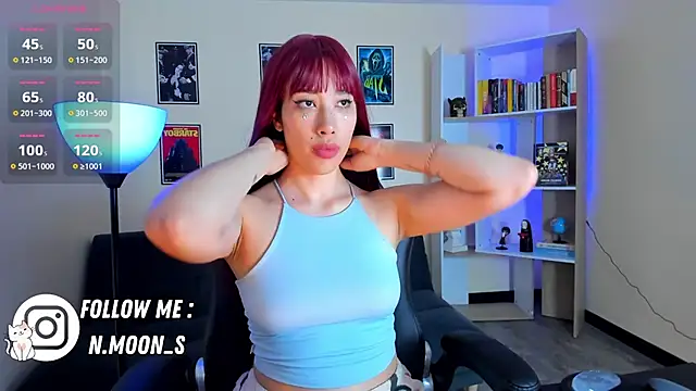 Snapshot of Nezuuuuu_ chatting on 03/09/25, 11:25 Nezuuuuu online show from 03/09/25, 11:25