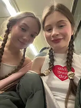 Snapshot of melicious_ chatting on 03/13/25, 04:56 melicious online show from 03/13/25, 04:56