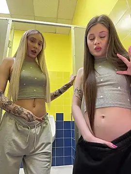 Snapshot of melicious_ chatting on 04/07/26, 09:32 melicious online show from 04/07/26, 09:32