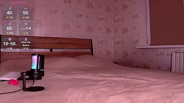 Li1 Kitty online show from 11/17/25, 11:27