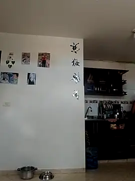 Ehilyn online show from 09/22/25, 08:33