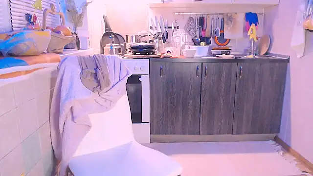 SoftLia online show from 01/05/25, 07:39