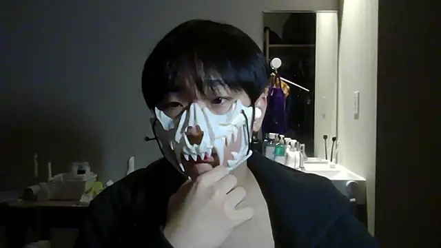 sdamvo2 online show from 10/31/25, 01:34