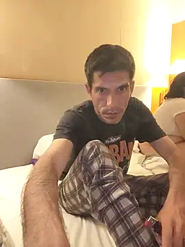 Snapshot of parejade225@xh chatting on 04/05/26, 01:30 parejade225xh online show from 04/05/26, 01:30