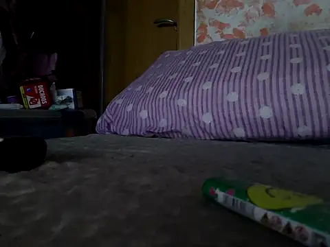 Snapshot of parejade225@xh chatting on 04/18/26, 09:37 parejade225xh online show from 04/18/26, 09:37