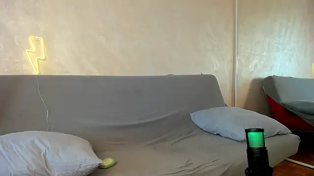 illajdza online show from 03/13/25, 11:08