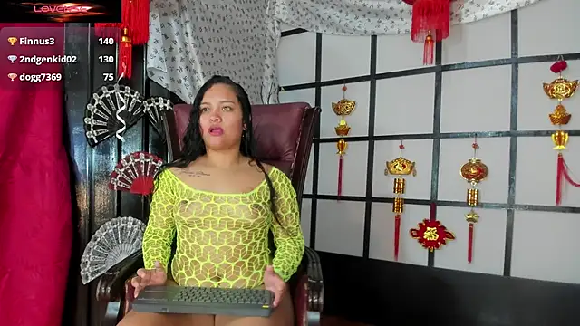 i am karoll online show from 03/23/25, 03:54