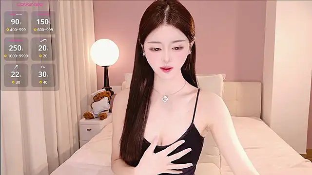 Snapshot of honey113 chatting on 01/14/26, 02:44 honey113 online show from 01/14/26, 02:44